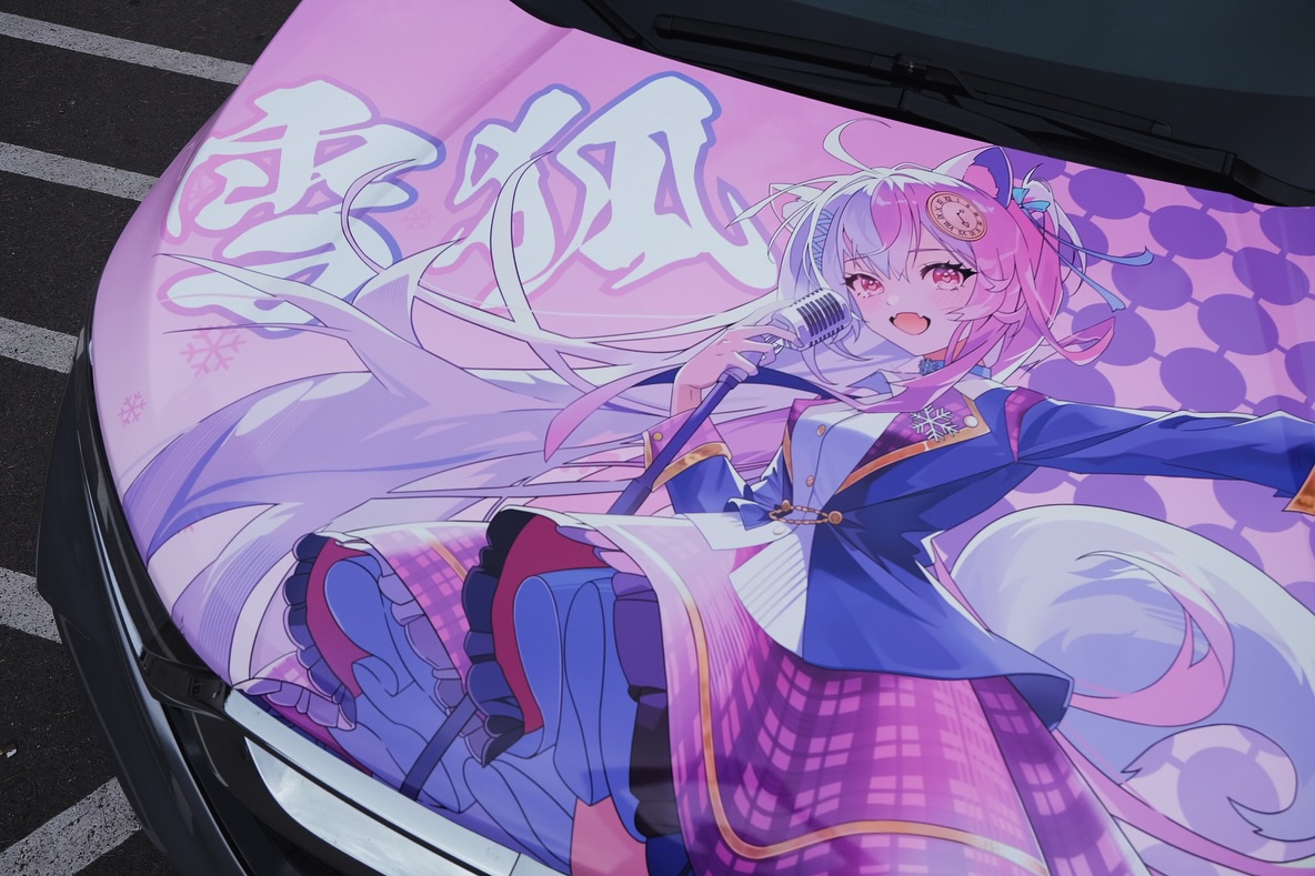 Xue Hu Itasha Build by EMWRAPS